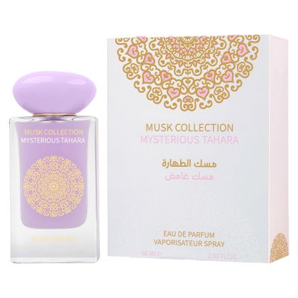 АРАБСКИ УНИСЕКС ПАРФЮМ GULF ORCHID MUSK COLLECTION MYSTERIOUS TAHARA 60 МЛ
