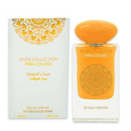 АРАБСКИ УНИСЕКС ПАРФЮМ GULF ORCHID MUSK COLLECTION PIÑA COLADA 60 МЛ