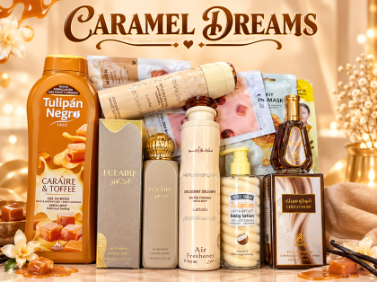 АРАБСКО COMBO CARAMEL DREAMS 8 ПРОДУКТА