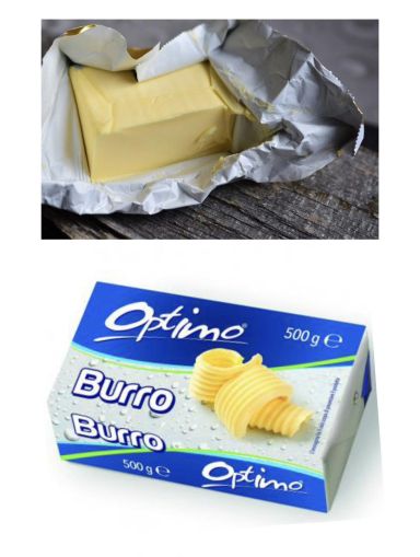 ИТАЛИАНСКО КРАВЕ МАСЛО ОПТИМО 250 ГР