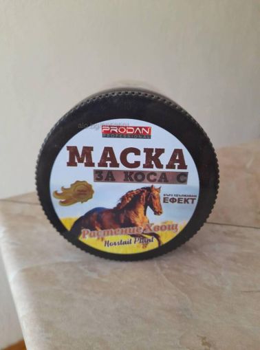 МАСКА ЗА КОСА С КОНСКИ КОСЪМ 500 ГР