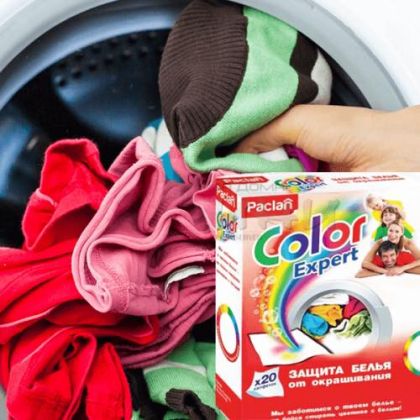 ЦВЕТОУЛАВЯЩИ КЪРПИЧКИ ПАКЛАН 20 БР