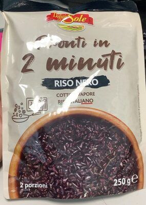 ГОТОВ ЧЕРЕН ОРИЗ ДЕЛИЦИЕ ДЕЛ СОЛЕ 2 ПОРЦИИ 250 ГР