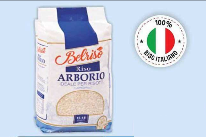 ОРИЗ АРБОРИО БЕЛРИЗО 2000 ГР