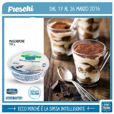 МАСКАРПОНЕ ПАСКОЛИ ИТАЛИАНИ 250 ГР