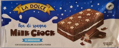БРИОШИ ЛА ДОЛЧЕ КАКАОВИ СЪС ЗВЕЗДИЧКИ И МЛЕЧЕН КРЕМ 10 БР