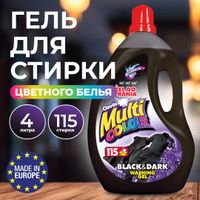 МУЛТИКОЛОР ТЕЧЕН ТЕЧЕН ГЕЛ ЗА ЧЕРНИ ДРЕХИ 133 П 4000 МЛ