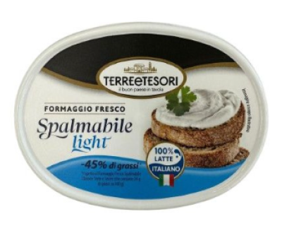 ТОПЕНО СИРЕНЕ ЛАЙТ ТЕРЕТЕСОРИ 150 ГР