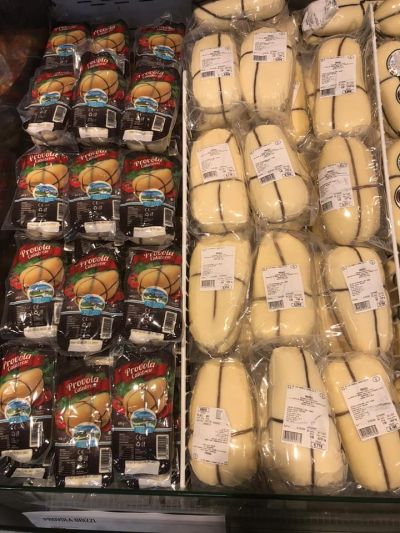 КАШКАВАЛ В КАНАП ПРОВОЛА ПУШЕНА 600 ГР