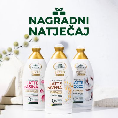 ЛАНДЖЕЛИКА ДУШ ГЕЛ С КОКОСОВО МЛЯКО 520 МЛ