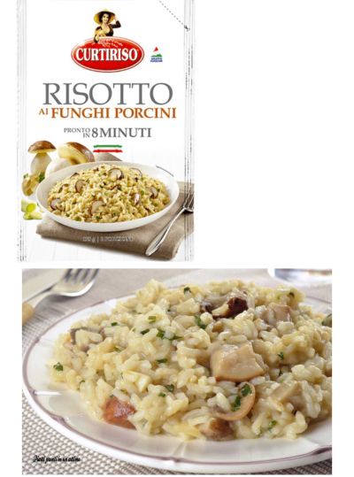 КУРТИРИЗО РИЗОТО С ГЪБИ 2 ПОРЦИИ