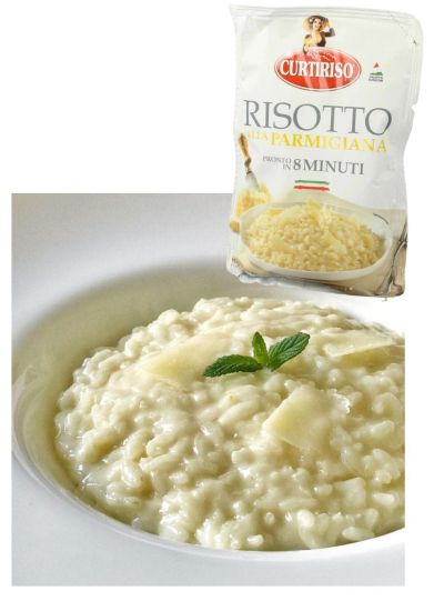 КУРТИРИЗО РИЗОТО СЪС СИРЕНА 2 ПОРЦИИ