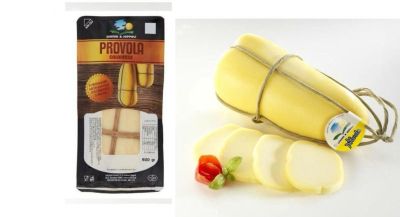 КАШКАВАЛ В КАНАП ПРОВОЛА КАЛАБРЕЗЕ 600 ГР