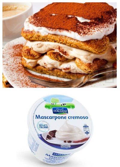 МАСКАРПОНЕ ПАСКОЛИ ИТАЛИАНИ 500 ГР