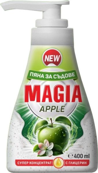 МАГИА ПЯНА ЗА СЪДОВЕ ЯБЪЛКА 400 МЛ