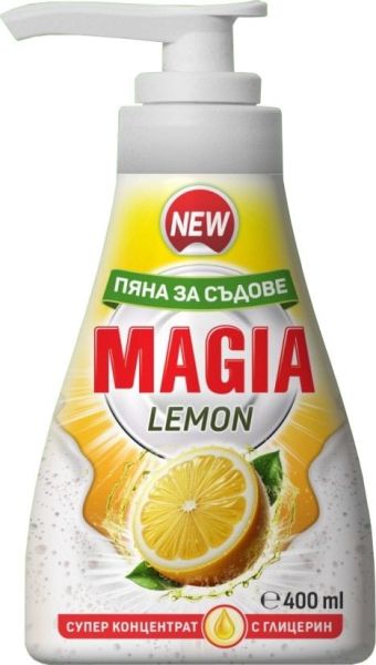 МАГИА ПЯНА ЗА СЪДОВЕ ЛИМОН 400 МЛ