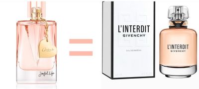 ФРЕНСКИ ПАРФЮМ JOYFUL LIFE 85 МЛ-TESTER