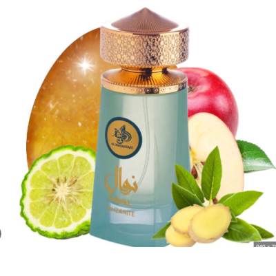 АРАБСКИ ПАРФЮМ NAWAL TANZANITE 100 МЛ-TESTER