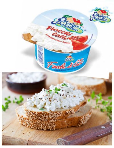 МИНИ МОЦАРЕЛКИ ФИОЧИ МАЛАГА ПАРАДИСО 200 ГР