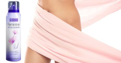 БЮТИ ФОРМУЛАС ИНТИМЕН ДОЗОДОРАНТ 150 МЛ 