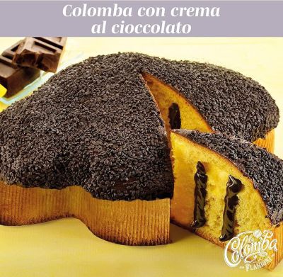 КОЛОМБА ПАСТИЧЕРИА ДЕЛ ЧЕНТРО ИТАЛИАНСКИ КОЗУНАК С ШОКОЛАДОВ КРЕМ 750 ГР