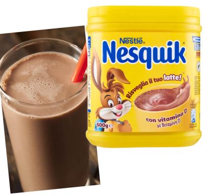 НЕСКУИК КАКАО 500 ГР /КУТИЯ/