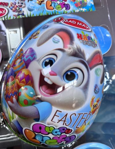 МАД МАКС ЩРАУСОВО ЯЙЦЕ С ИГРАЧКА ИЗНЕНАДА ЗА МОМЧЕТА /СИНЬО/