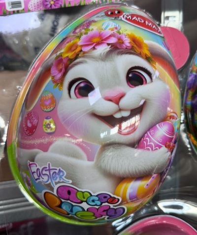 МАД МАКС ЩРАУСОВО ЯЙЦЕ С ИГРАЧКА ИЗНЕНАДА ЗА МОМИЧЕТА /РОЗОВО/