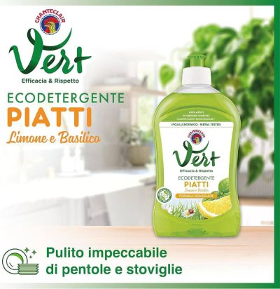 ШАНТЕКЛЕР ЕКО ВЕРО ЛАЙМ И БОСИЛЕК 500 МЛ