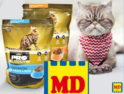 ИТАЛИАНСКА КОТЕШКА ХРАНА МИБА ПРО 800 ГР / СИН / 