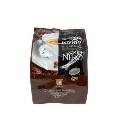 КАФЕ  ЕСПРЕСО ИНТЕЗО  КАПСУЛИ ЗА ДОЛЧЕ ГУСТО 16 БР 