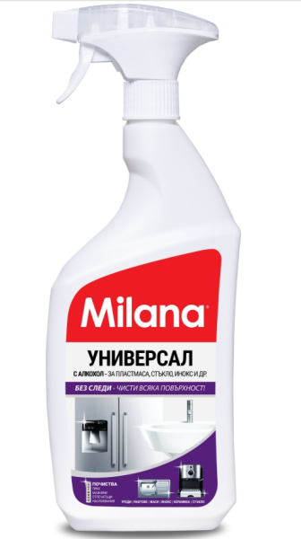 МИЛАНА УНИВЕРСАЛЕН СПРЕЙ ЗА ПОЧИСТВАНЕ 750 МЛ 