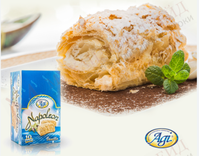 СЛАДКИШ НАПОЛЕОН С ВАНИЛИЯ 90 ГР /СИН/