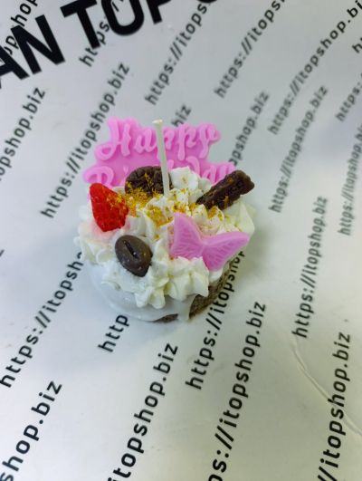 РЪЧНО ИЗРАБОТЕНА СВЕЩ HAPPY BIRTHDAY