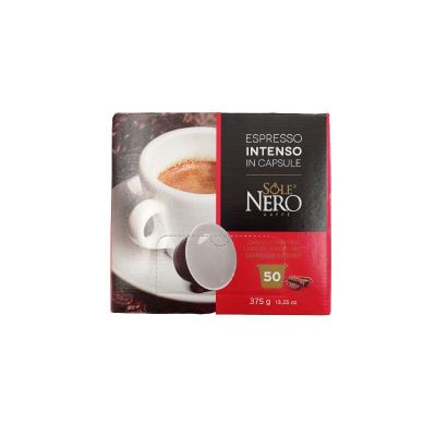 ЕСПРЕСО ИНТЕЗО КАФЕ КАПСУЛИ ЗА МАШИНА А МОДО МИО 50 БР