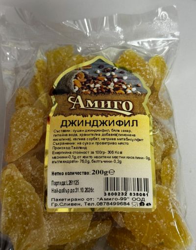 АМИГО СУШЕН ДЖИНДЖИФИЛ 200 ГР
