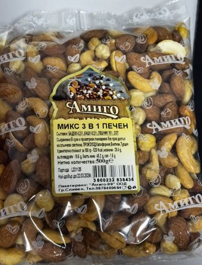 АМИГО МИКС ПЕЧЕНИ ЯДКИ 3 В 1  500 ГР