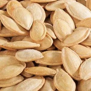 АМИГО ТИКВЕНО СЕМЕ ПЕЧЕНО 500 ГР