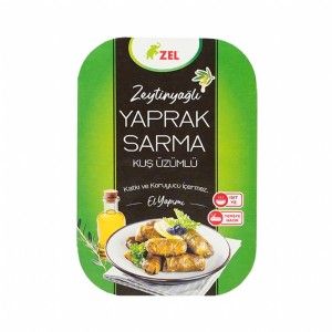 ЛОЗОВИ СЪРМИ ЗЕЛ ТАРЕЛКА 200 ГР