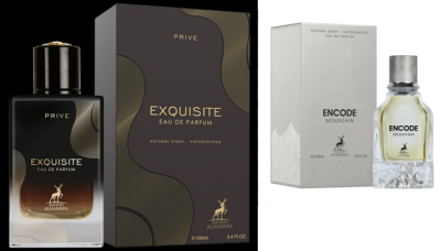 ПРОМО СЕТ ПАРФЮМИ - EXQUISITE & ENCODE MOUNTAIN 2 Х 100 МЛ