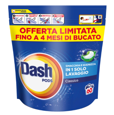 ДАШ КЛАСИКО КАПСУЛИ 60 БР ПЛИК 