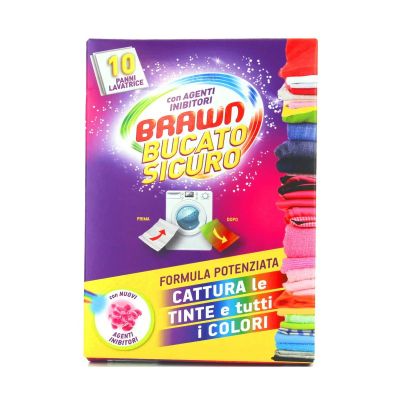 БРАУН ЦВЕТОУЛАВЯЩИ КЪРПИЧКИ 10 БР 