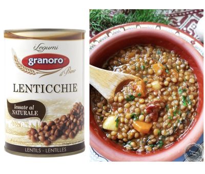 СВАРЕНА ЛЕЩА  ГРАНОРО  400 ГР