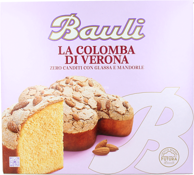 КОЛОМБА БАУЛИ КЛАСИЧЕСКИЯ ВИД С БАДЕМИ 700 ГР