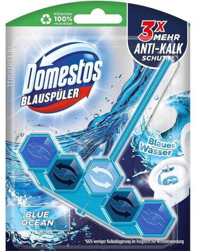 ДОМЕСТОС ВЦ СИНЯ ВОДА 53 ГР