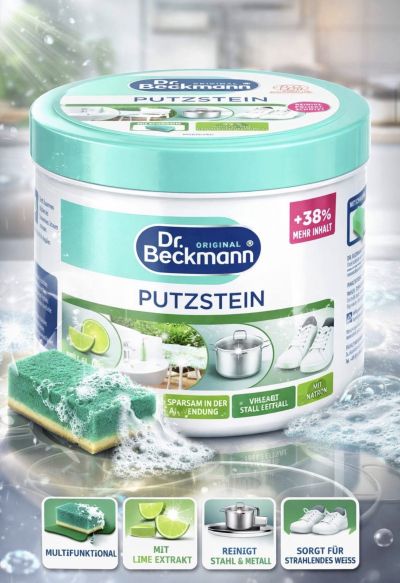 Д-Р БЕКМАН ПОЧИСТВАЩА ПАСТА ЗА МНОЖЕСТВО ПОВЪРХНОСТИ + ГЪБИЧКА 550 ГР 