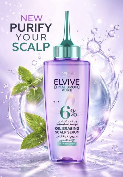 ЛОРЕАЛ ЕЛСЕВ/ЕЛВИТАЛ/ЕЛВИВ ХИАЛУРОН ПЮР СЕРУМ ЗА СКАЛП 102 МЛ 