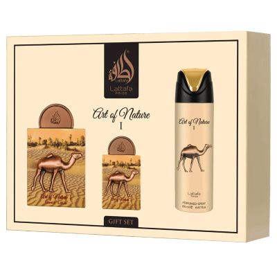 АРАБСКИ УНИСЕКС GIFT SET ART OF NATURE I 100 МЛ + EDP 20 МЛ + PERFUMED SPRAY 200 МЛ