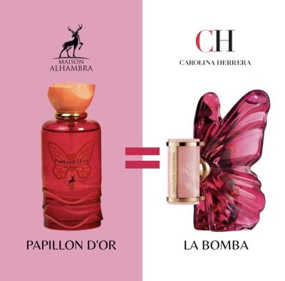 АРАБСКИ ДАМСКИ ПАРФЮМ PAPILLON DOR 100 МЛ