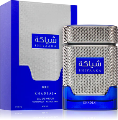 АРАБСКИ МЪЖКИ ПАРФЮМ KHADLAJ SHIYAAKA BLUE 100 МЛ